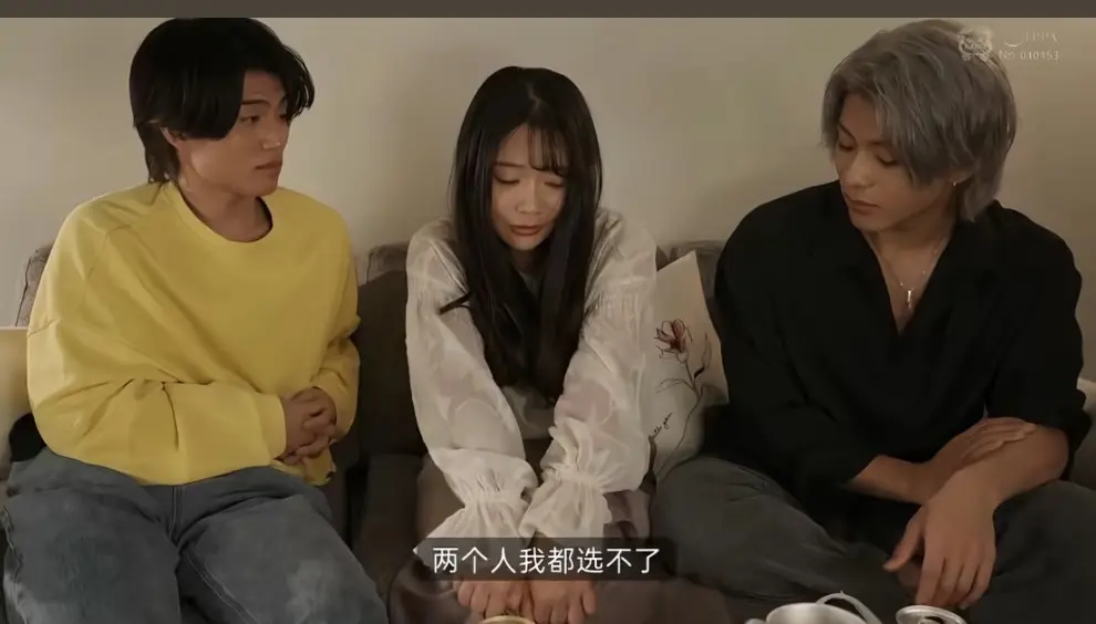 《日剧silk》东云怜弥/保志健斗主演-无码高清完整版免费看-1080p网盘资源