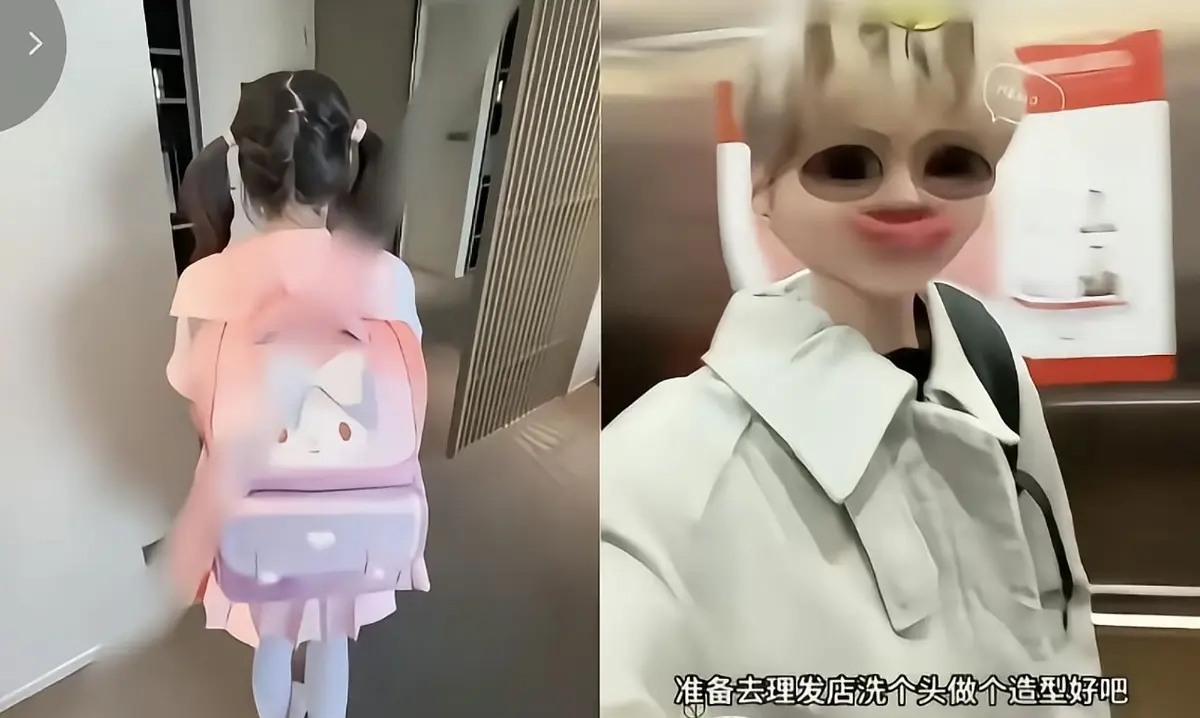 探秘《小远vlog第四期》爆瓜事件 - 免费看小远vlog全集完整版 - 黑料秘密浮出水面！
