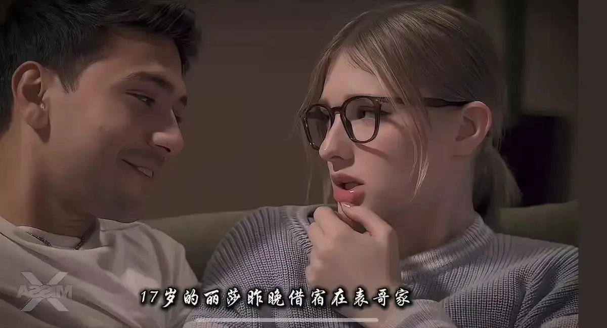 《A Loving Home》家庭题材力作，叛逆少女和解继父，细腻亲情故事来袭！A Loving Home无删减在线，免费畅享！