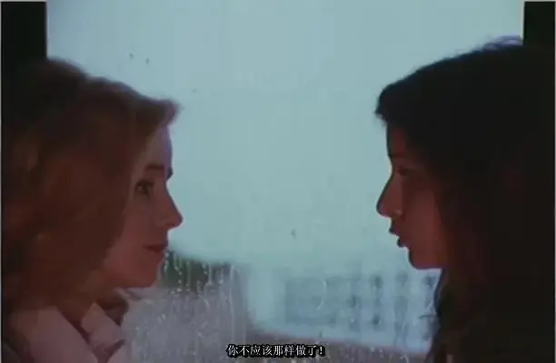 《莫莉》