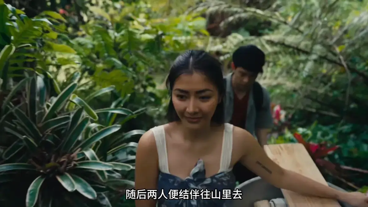 菲律宾电影《迷情》HD高清画质无广告在线观看_剧情片《迷情》完整版免费获取-畅享影院