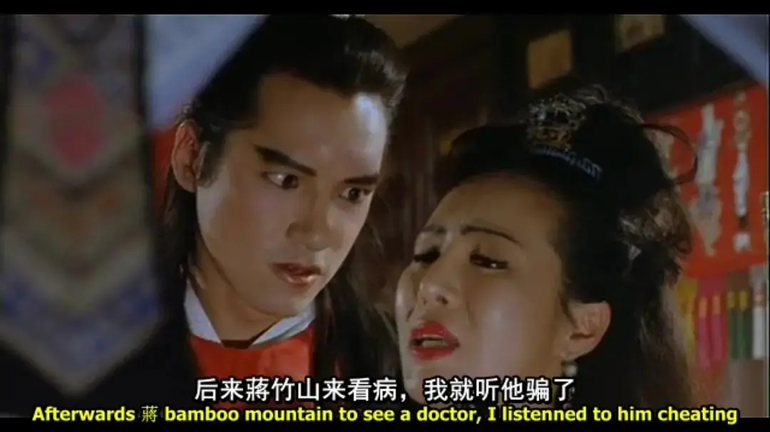 香港电影《金瓶风月》未删减HD中字高清免费在线播放_古装剧情片《金瓶风月》全片无删减在线观看-夸克迅雷百度网盘资源下载