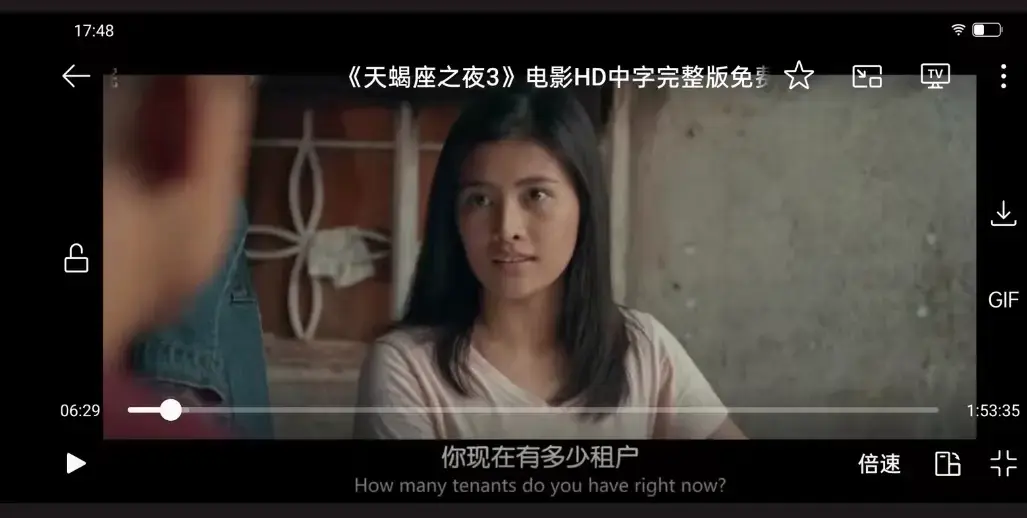 菲律宾电影《天蝎座之夜 3》未删减HD中字高清免费在线观看_罪恶片《天蝎座之夜 3》1080P完整版流畅播放-星辰影院