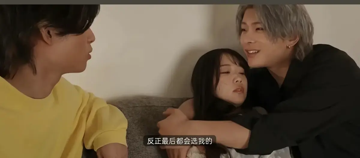 《东云怜弥/保志健斗夹心系列》无删减全集，在线观看日剧新体验！