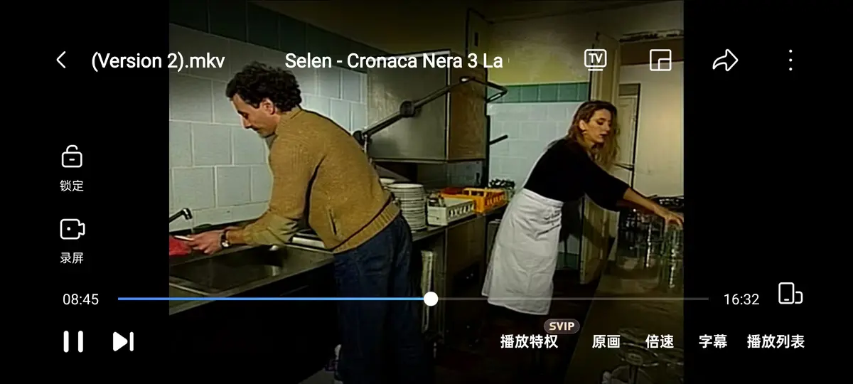 《羞耻诊所》1994年赛伦主演4K蓝光完整版免费在线观看 - 《羞耻诊所》高清无删减畅享