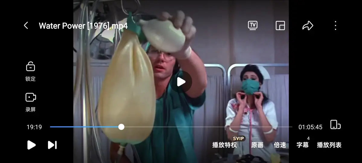美国惊悚电影《水的力量  / 水能》1976年4K蓝光超清修复完整版-未删减免费在线观看-全程无广告清爽界面-夸克网盘资源-HD中英双字幕