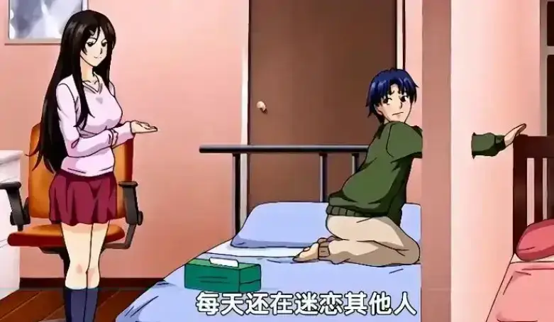 《御手洗家的兄妹》动漫全集蓝光免费无删减在线观看 - 剧情片《御手洗家的兄妹》OVA高清完整版免费下载 - 4K画质流畅播放