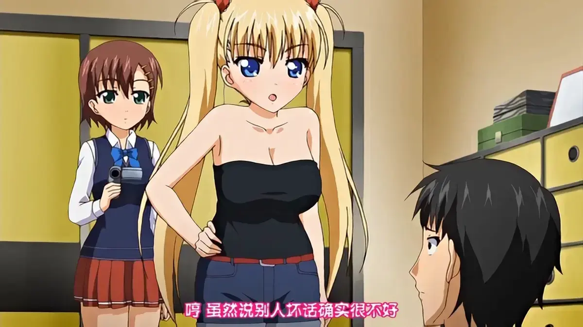 《鬼父》4K动漫全集在线观看，超清无删减完整版_《鬼父》免费无广告在线观看，畅享4K高清画质-星辰影院