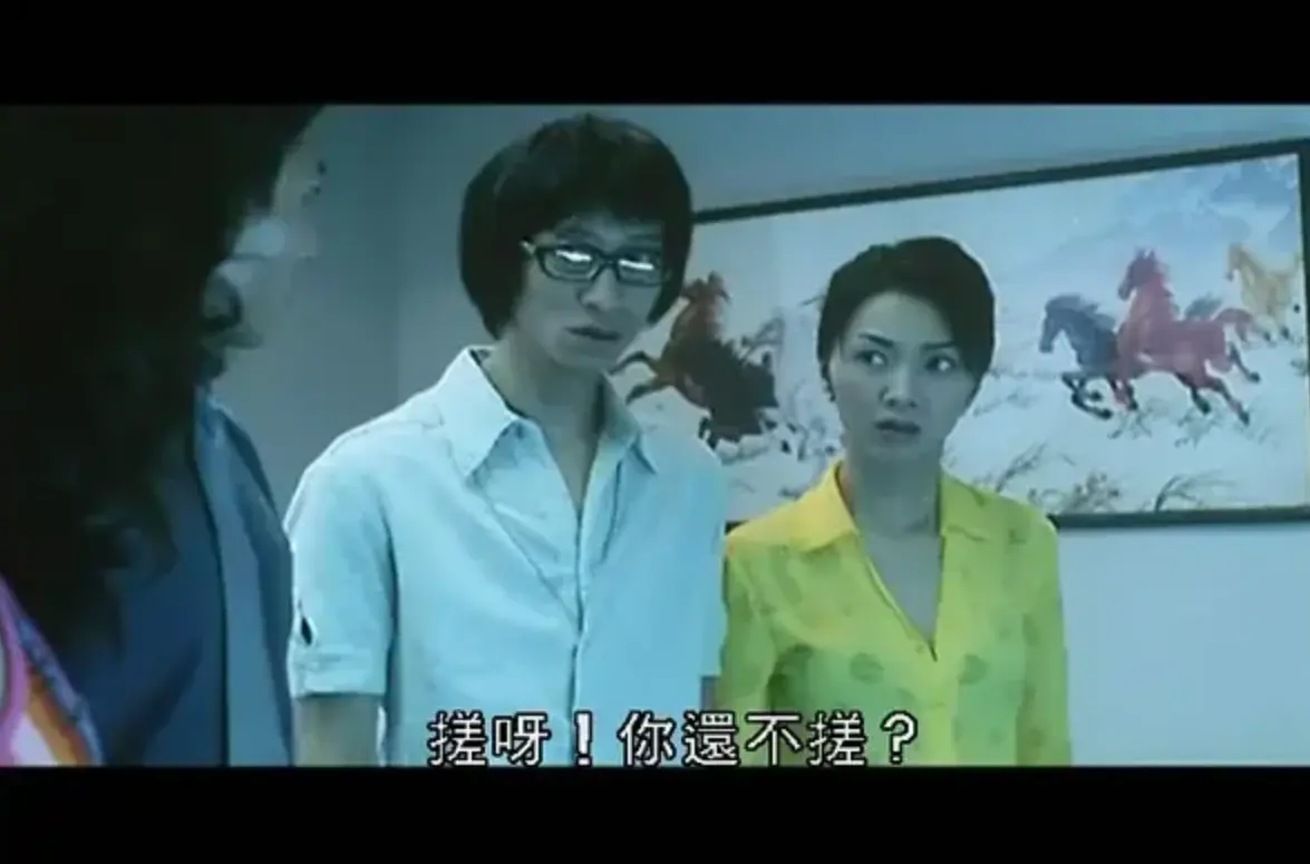 香港经典动作电影《兽性新人类》1080P超清无删减版免费在线观看-无广告流畅不卡顿看《兽性新人类》全集