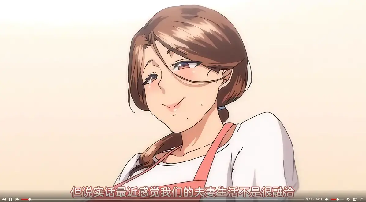 《不该瞒着妻子去漫展》未删减1080P高清中字免费在线看 - 星辰动漫_《不该瞒着妻子去漫展》全集最新同步更新_不该瞒着妻子去漫展无删减版流畅播放