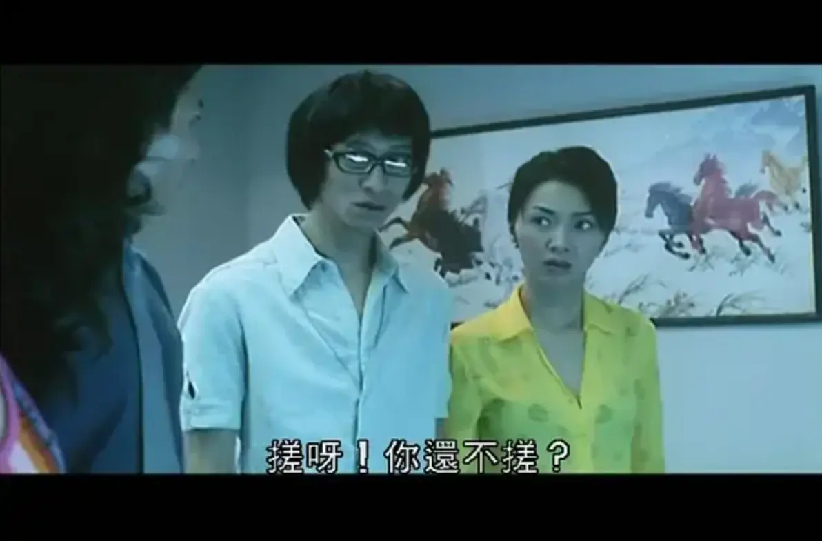 香港经典动作电影《兽性新人类》1080P超清画质免费在线观看-香港经典动作电影《兽性新人类》完整版全集无广告流畅看