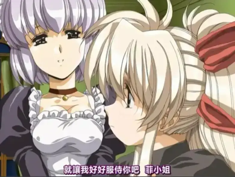 《Front Innocent》超清免费在线观看，Front Innocent无删减全集等你，高清完整版，持续有效更新！