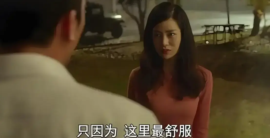 骑骑上司妻