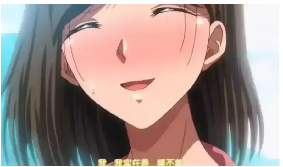 《夏妻》4K全剧情免费观看_国产动漫无广告流畅播放_全集资源一次性获取_VS动漫影院动漫《夏妻》免费看