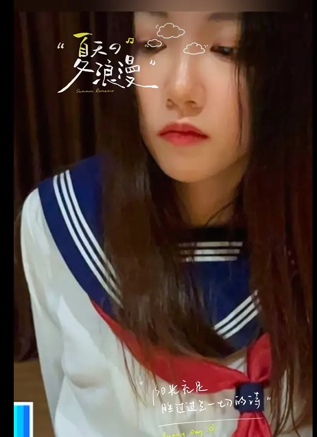 《濮阳女护士长吴新园事件全程实录》揭秘：从视频全网疯传，到订婚消息热搜，二次创作谜团背后真相大追踪！免费在线观看！