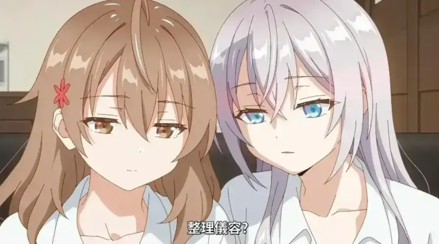 免费观看《催眠指导》完整版_2026暗黑OVA《催眠指导》全6季无删减_1080P高清画质_极速纯净播放，感受意识沦陷的惊悚-VS影视网