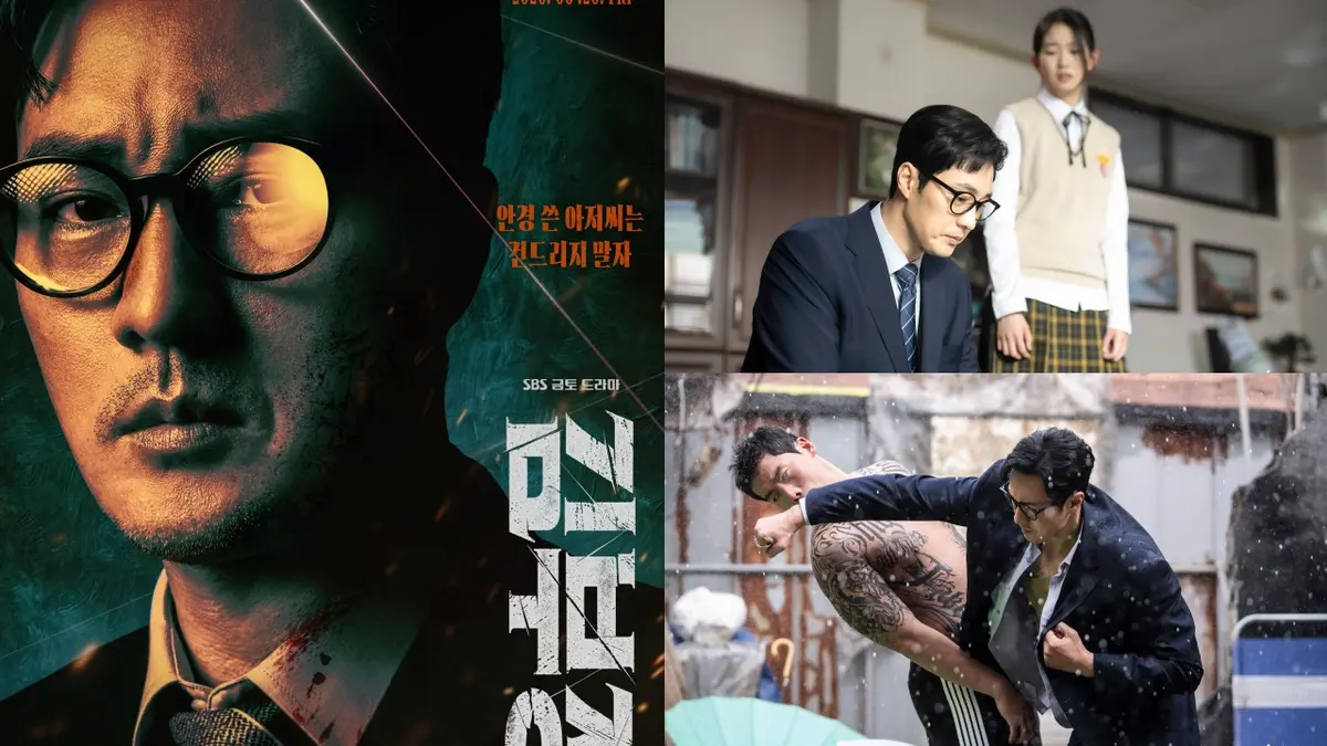 2026韩剧《金特务：本色回归》全片4K无删减免费看-星辰影院
