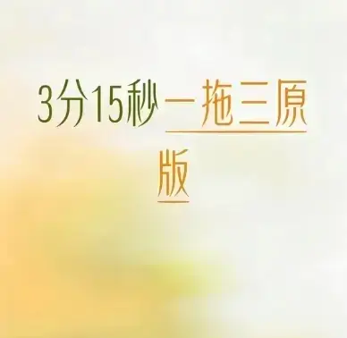 爆火全网追剧狂潮来袭！《唐山一拖三》全网刷屏推荐，1080P超高清播放，全程高能体验，带你探寻事件真相《唐山一拖三》精彩不断！