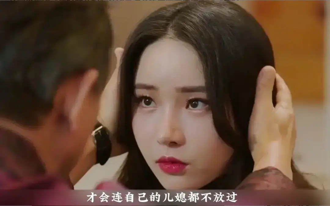 韩剧《年轻的儿媳》高清全集未删减，网盘随时可看，免费在线无广告，感受家庭情感的真实纠葛，体验细腻演技的魅力！
