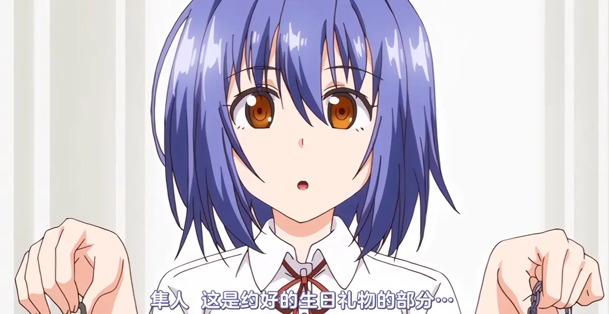 《枫与铃loveme》全季免费流畅在线观看_《枫与铃loveme》蓝光超高清播放_动漫里番_风车动漫_《枫与铃loveme》无删减典藏原声中字版_樱花动漫