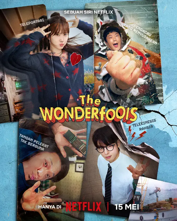 2026必看黑马韩剧《超能路人甲》全集无删减在线看-《超能路人甲》Netflix力作-夸克网盘畅享高清蓝光