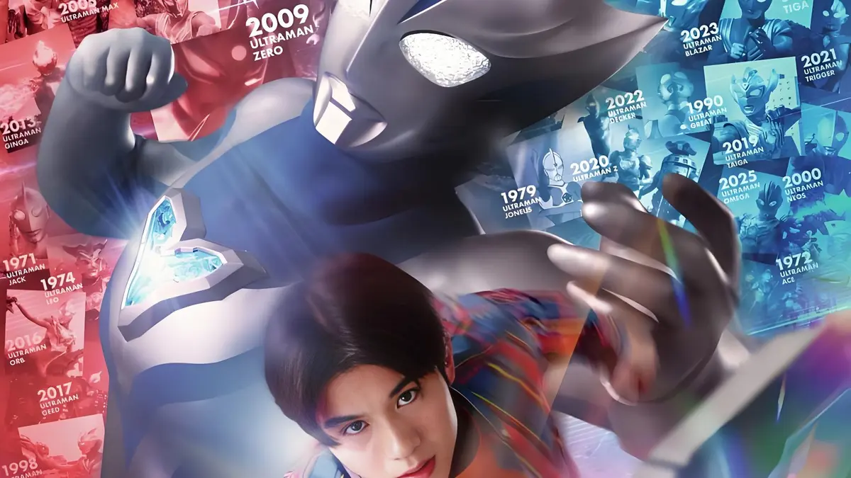 《提欧奥特曼》未删减抢先看全集 - 1080P高清画质播放提欧奥特曼 - 提欧奥特曼动漫完整版免费获取 - 《提欧奥特曼》无广告在线观看