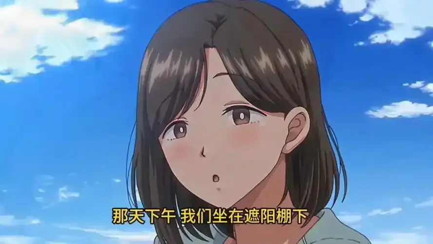 《夏妻》全季资源免费获取_樱花动漫《夏妻》HD高清完整版播放_风车动漫《夏妻》流畅不卡顿观看_蓝光画质《夏妻》在线观看-VS动漫影院