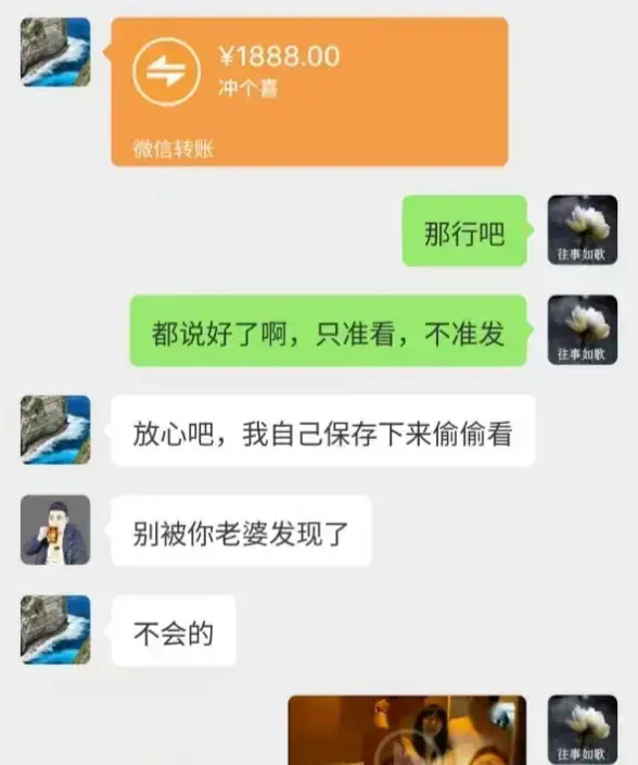 《唐山公公一拖三》全剧集-4K超高清免费播放-无广告干扰-聚焦唐山公公一拖三儿媳故事-流畅不卡顿在线看