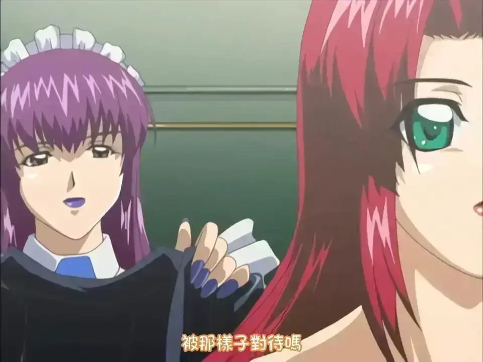 《束缚游戏》