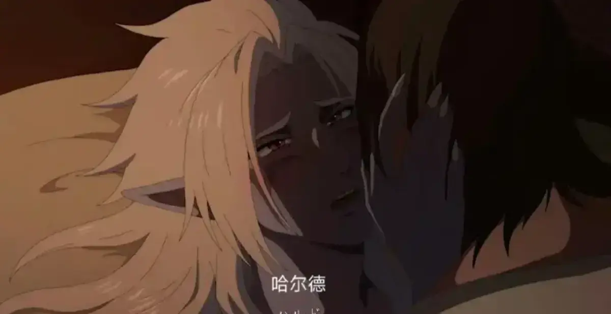 《暗夜精灵 Sana》