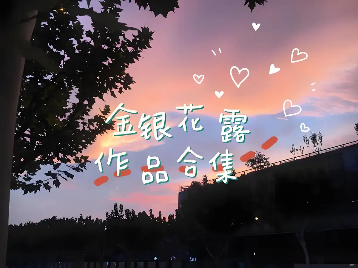 《下厨房》肠液蛋炒饭在线无弹窗阅读 - 《下厨房》小说最新章节免费获取 - 开启流畅阅读之旅