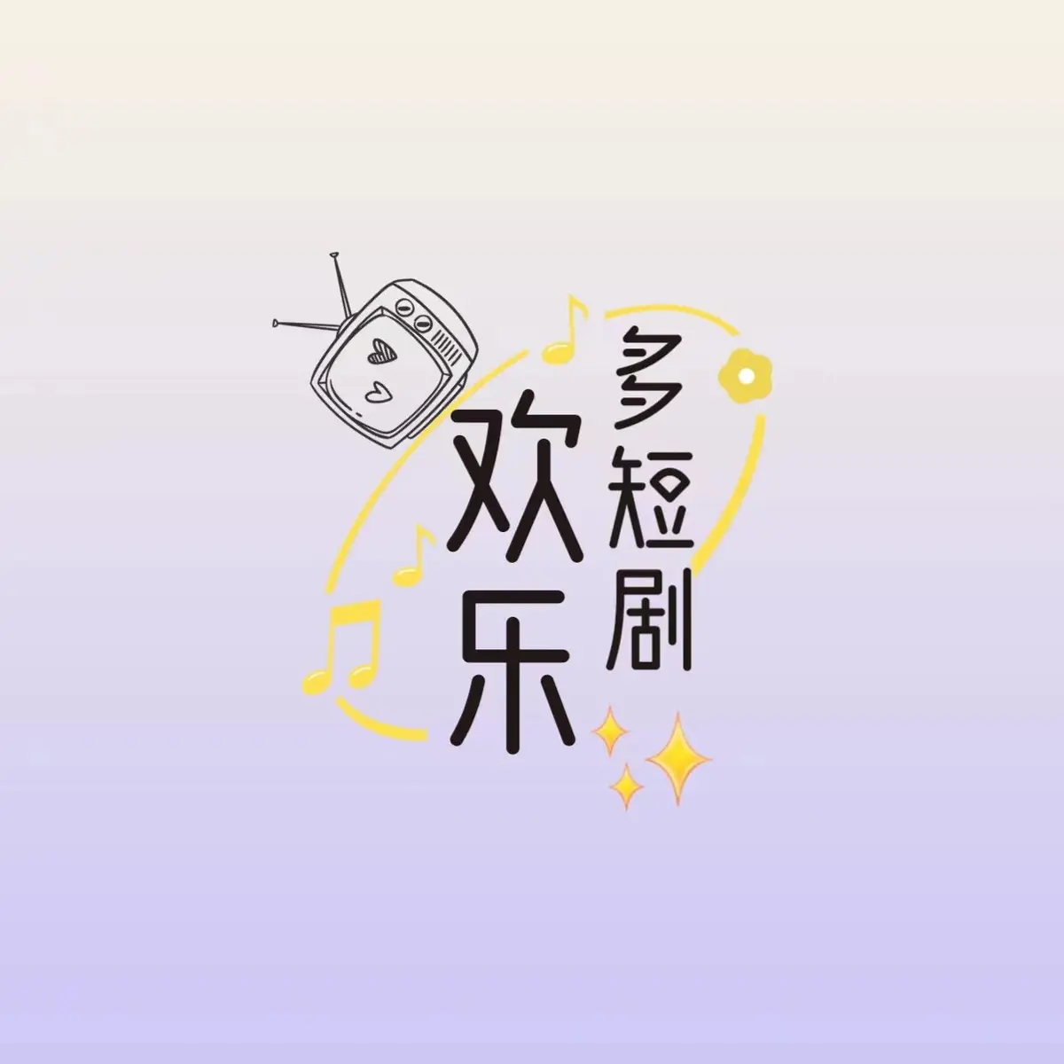 免费看《抖音女主播霜降1v3事件》，1080P高清画质，《霜降》与榜一大哥1v3对战无删减在线播放！